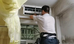 空调挂机拆卸视频,轻松掌握拆装技巧